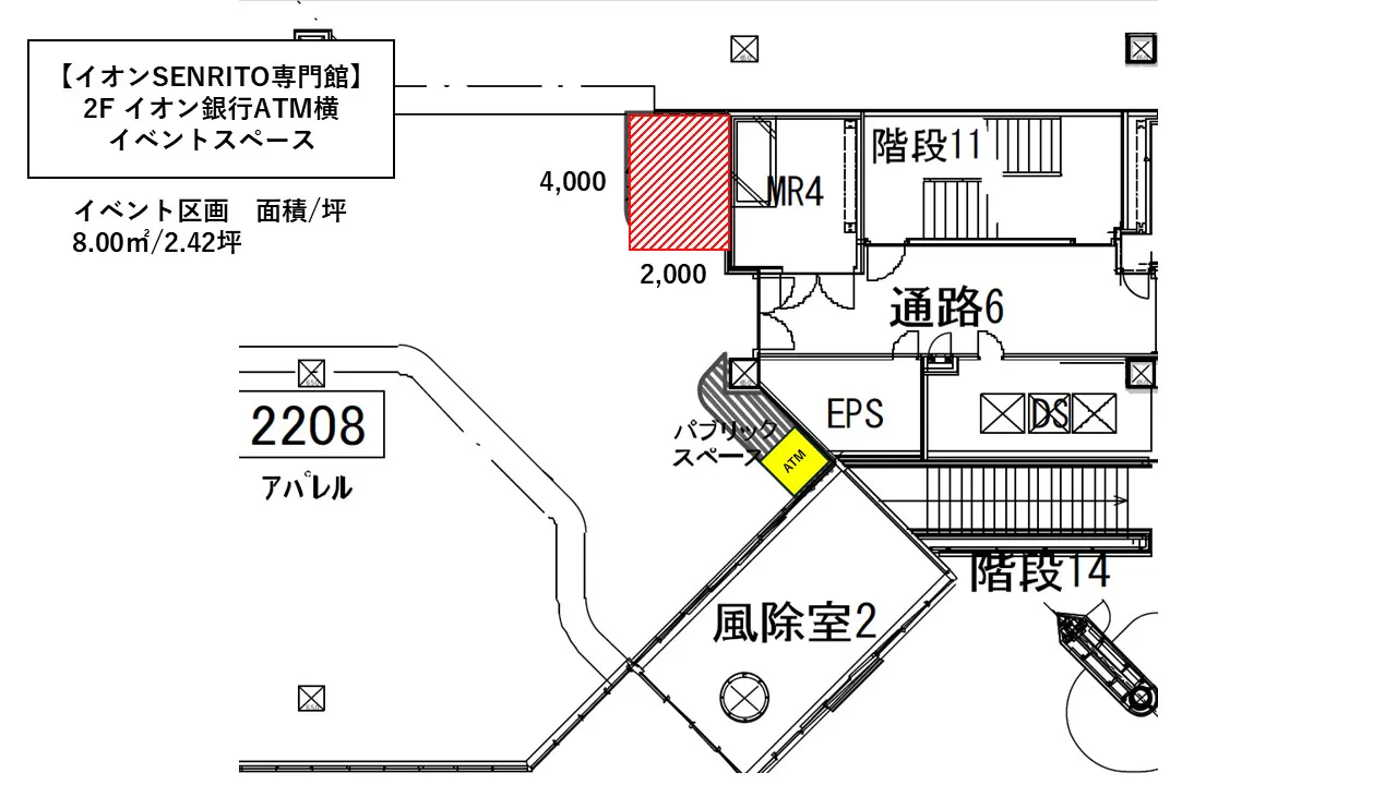 図面・フロアマップ[1]