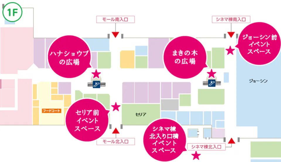 図面・フロアマップ[0]
