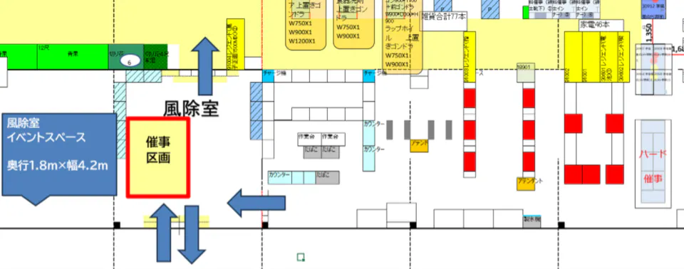 図面・フロアマップ[0]
