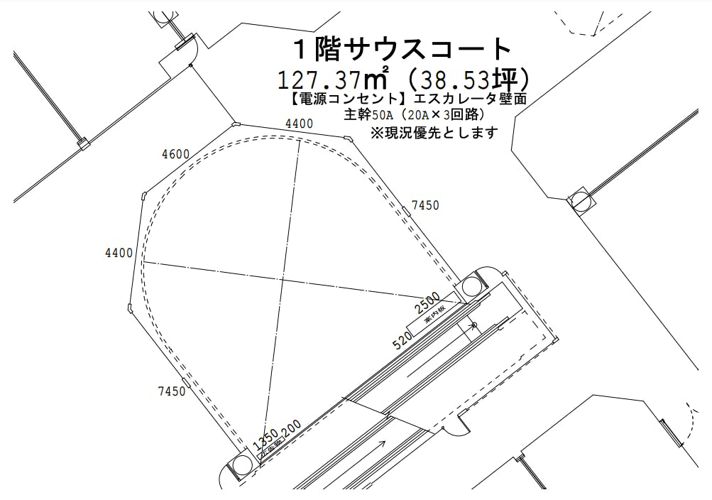 図面・フロアマップ[1]