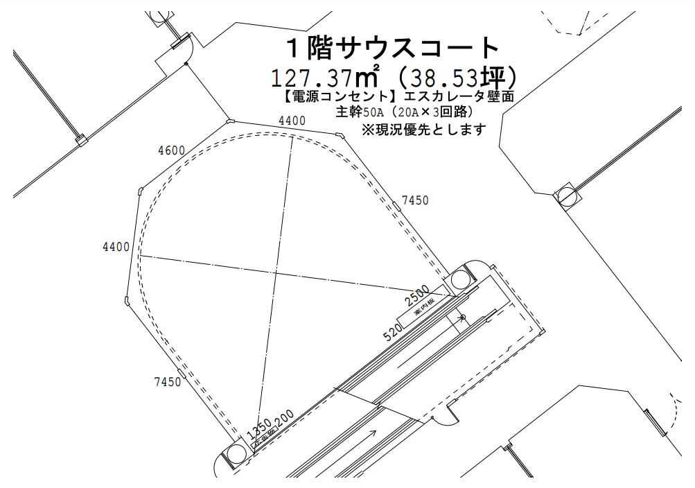 図面・フロアマップ[1]