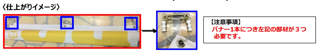 図面・フロアマップ[0]