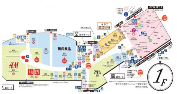 図面・フロアマップ[0]