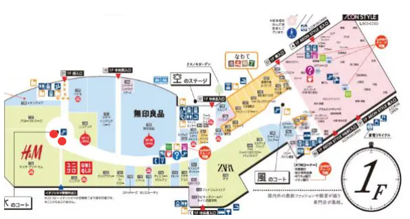 図面・フロアマップ[0]