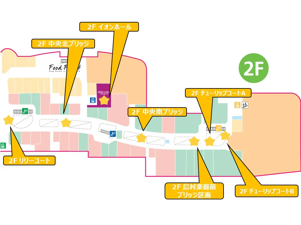 図面・フロアマップ[1]