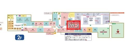 図面・フロアマップ[1]