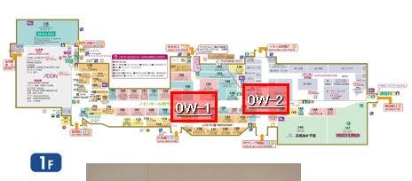 図面・フロアマップ[0]