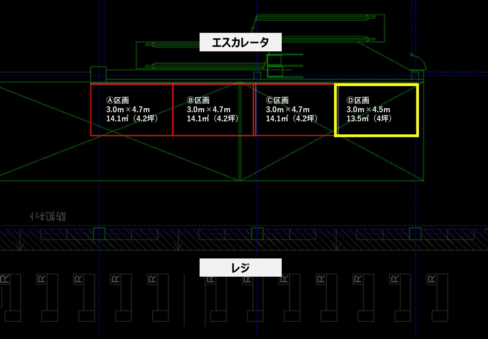図面・フロアマップ[0]