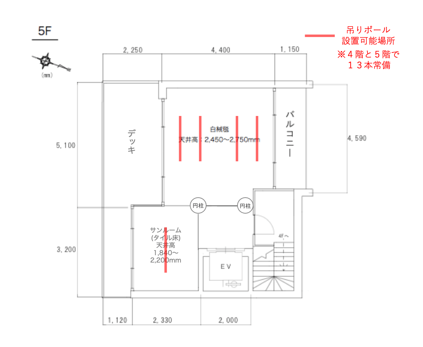 図面・フロアマップ[1]