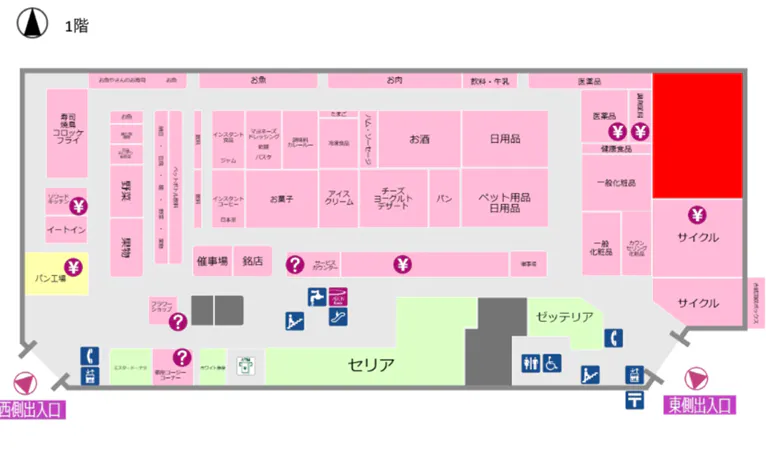 図面・フロアマップ[0]