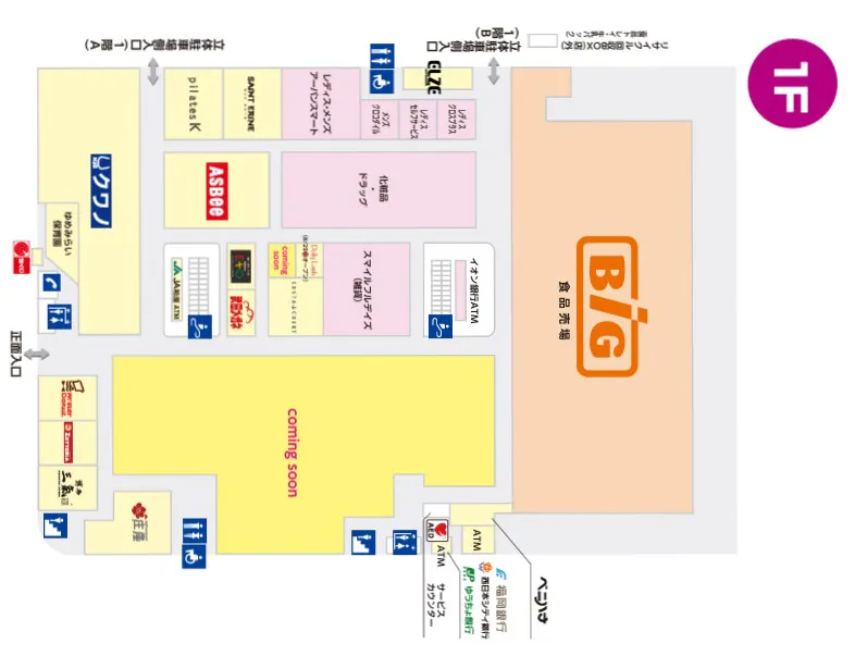 図面・フロアマップ[0]