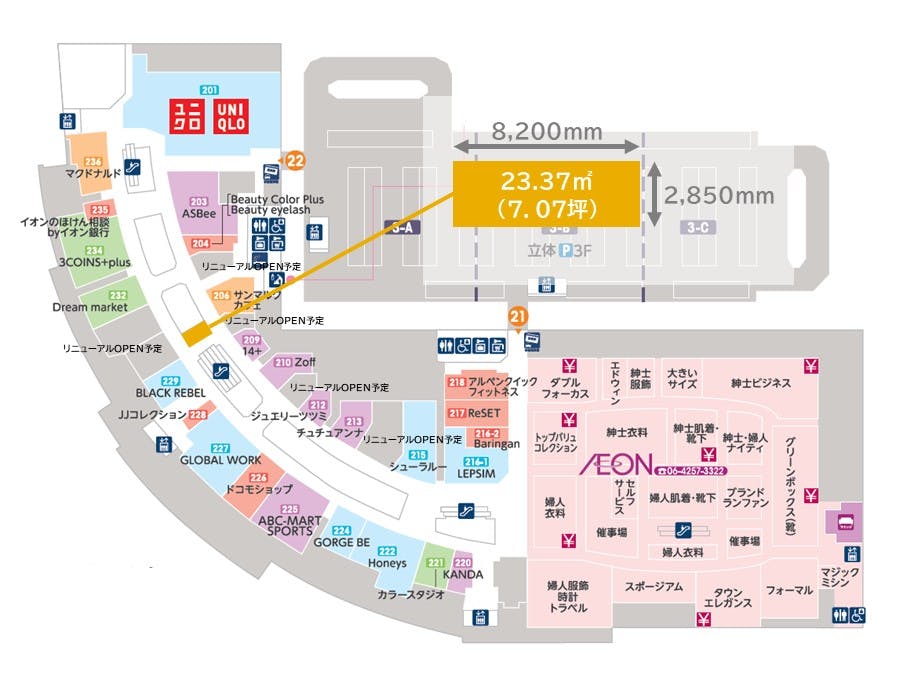 図面・フロアマップ[0]