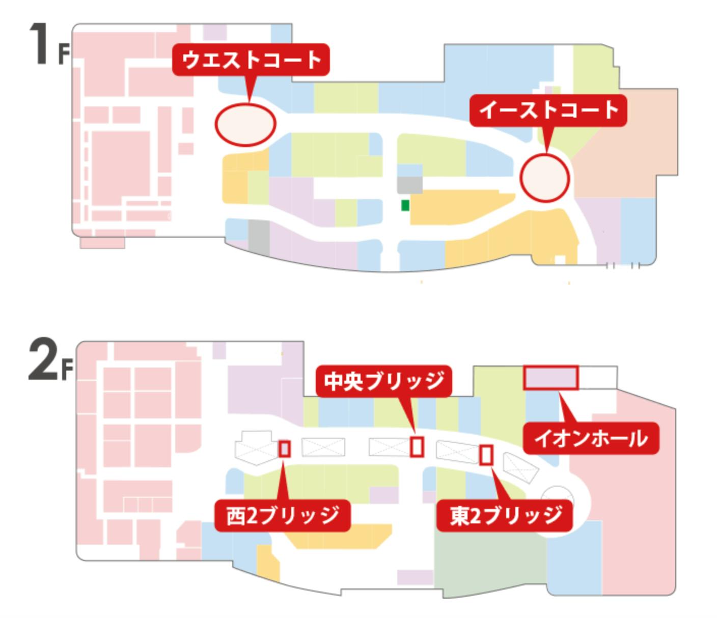 図面・フロアマップ[0]
