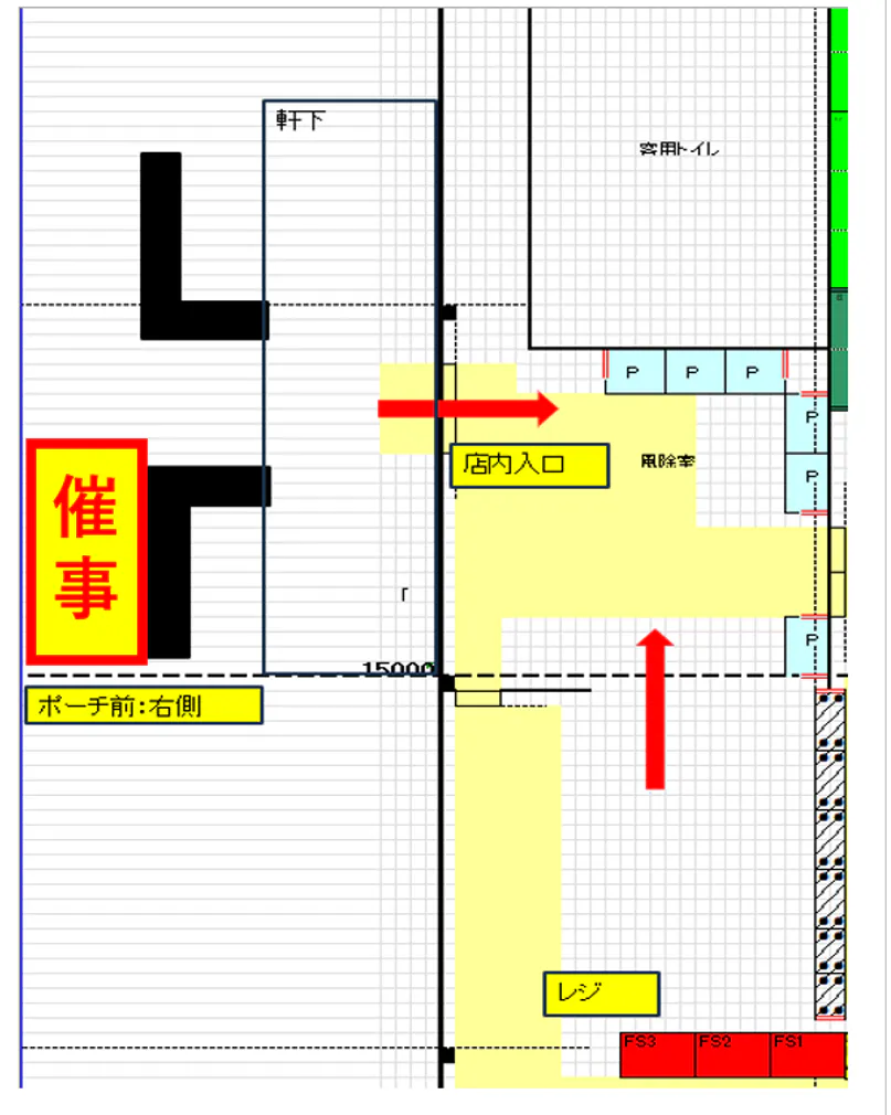 図面・フロアマップ[0]