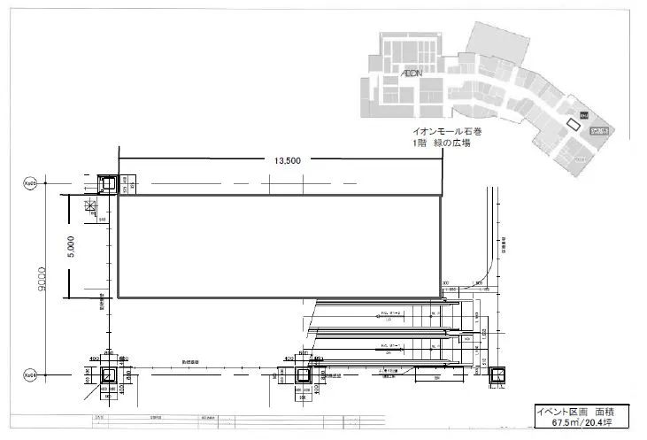 図面・フロアマップ[0]