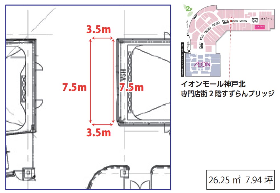 図面・フロアマップ[1]
