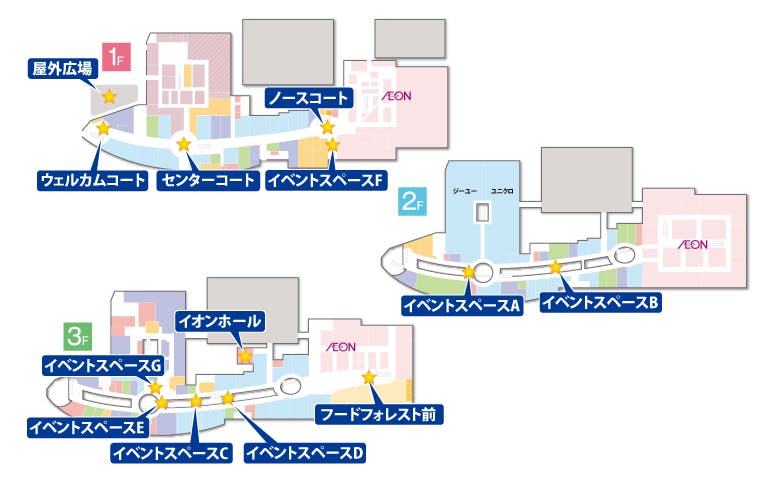 図面・フロアマップ[0]