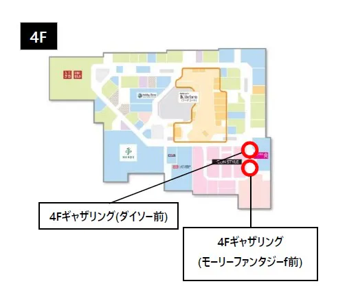 図面・フロアマップ[1]