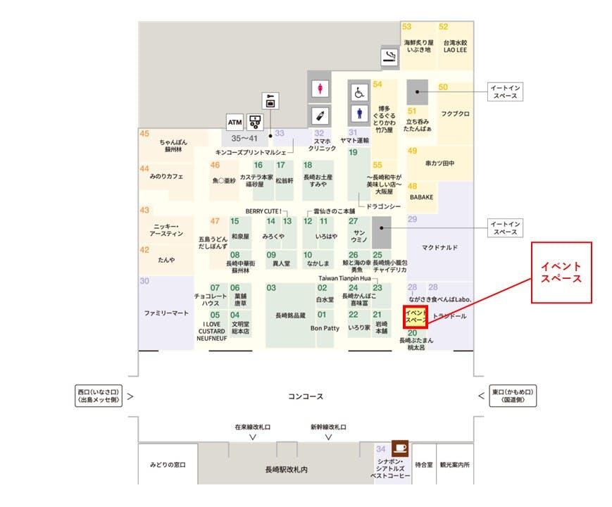 図面・フロアマップ[0]