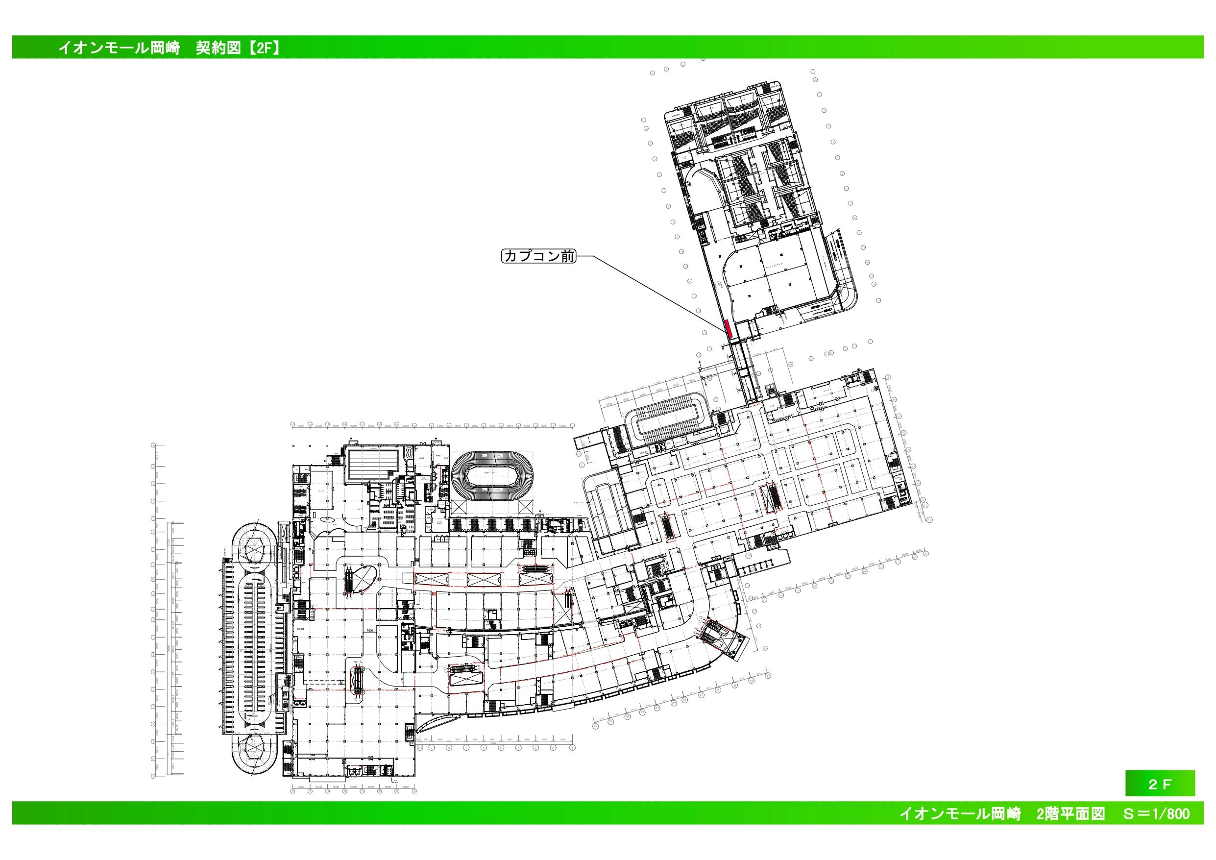 図面・フロアマップ[0]
