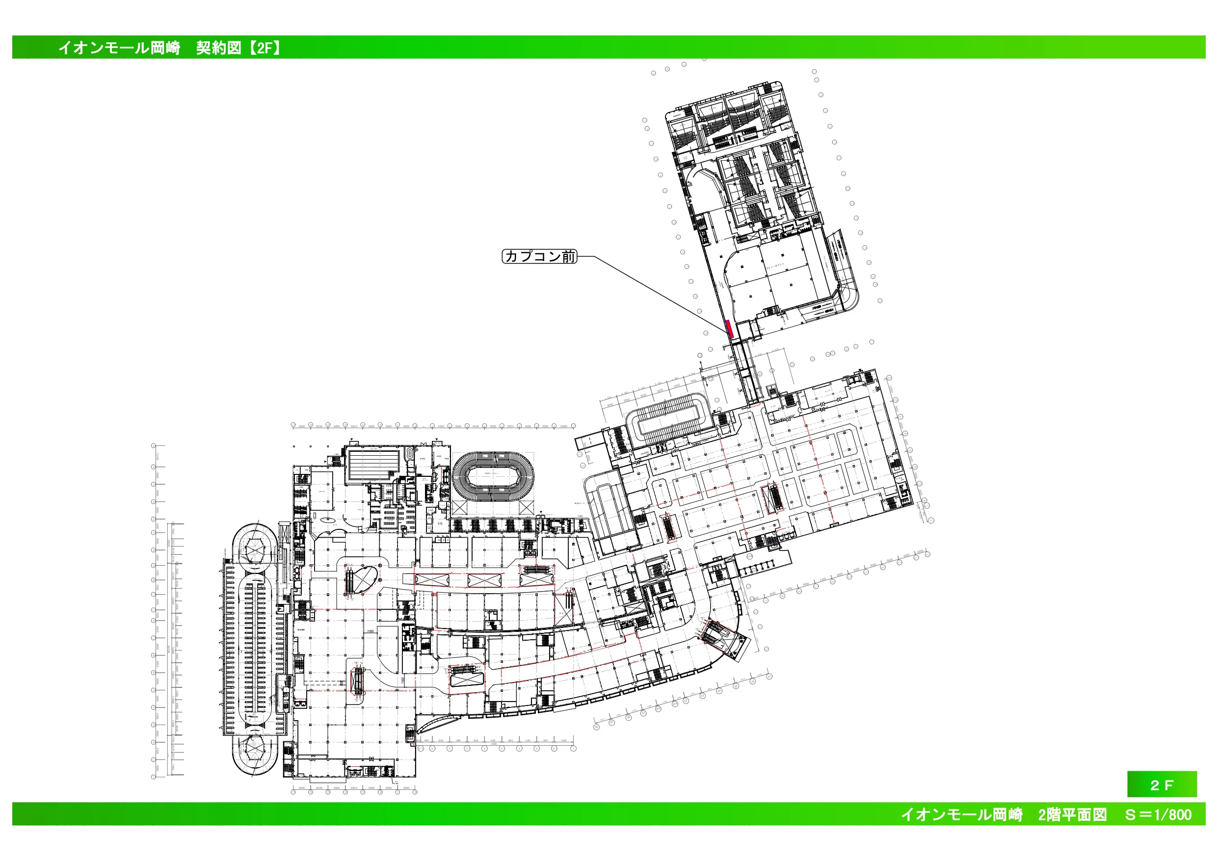 図面・フロアマップ[0]