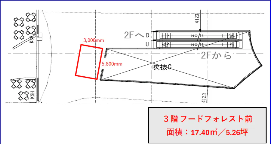 図面・フロアマップ[1]