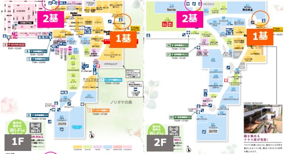 図面・フロアマップ[0]
