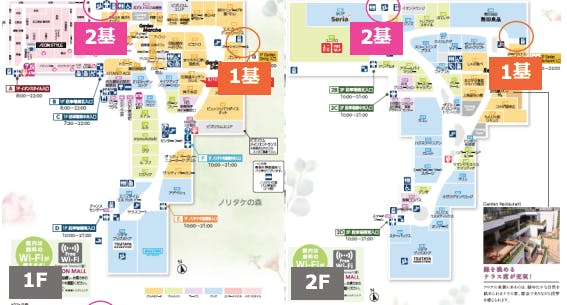 図面・フロアマップ[0]