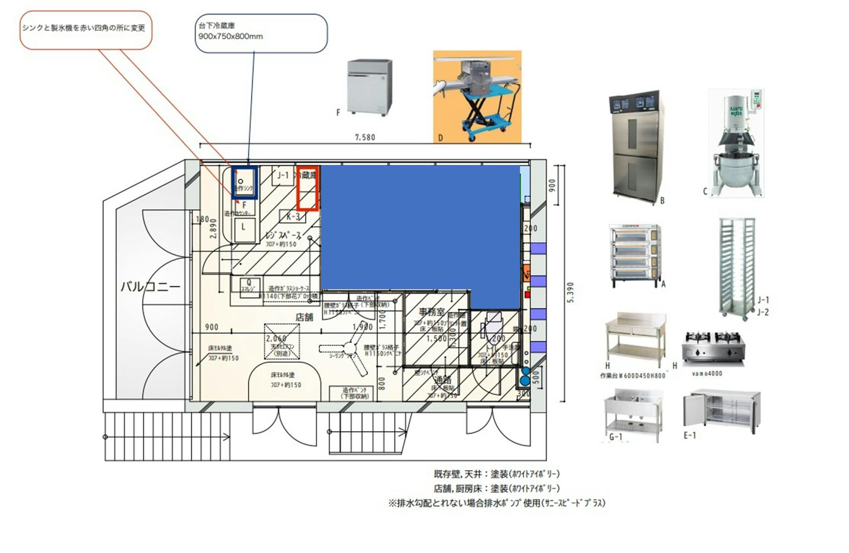 図面・フロアマップ[0]