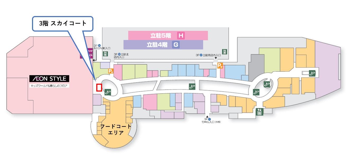 図面・フロアマップ[0]