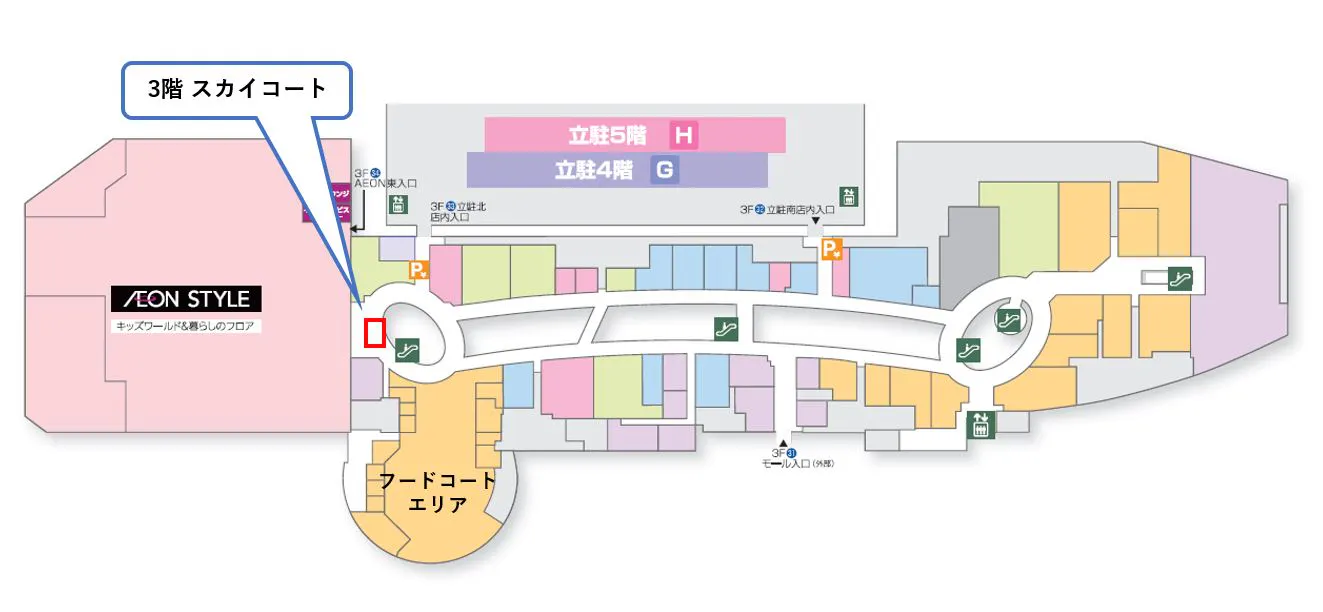 図面・フロアマップ[0]