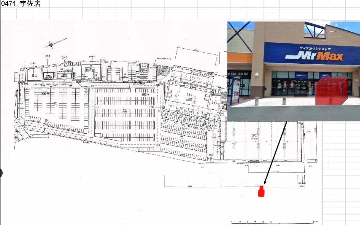 図面・フロアマップ[0]