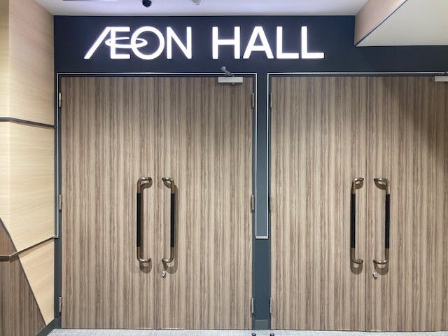 【イオンモール岡崎】イオンホールの画像