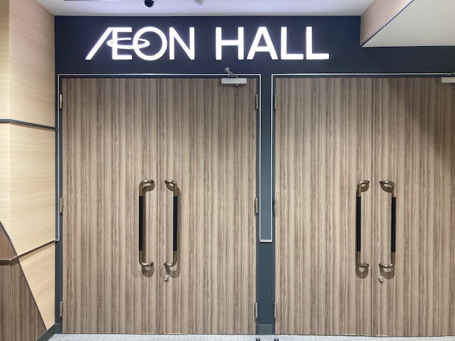 【イオンモール岡崎】イオンホール