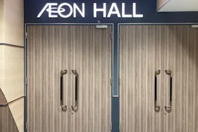 【イオンモール岡崎】イオンホール