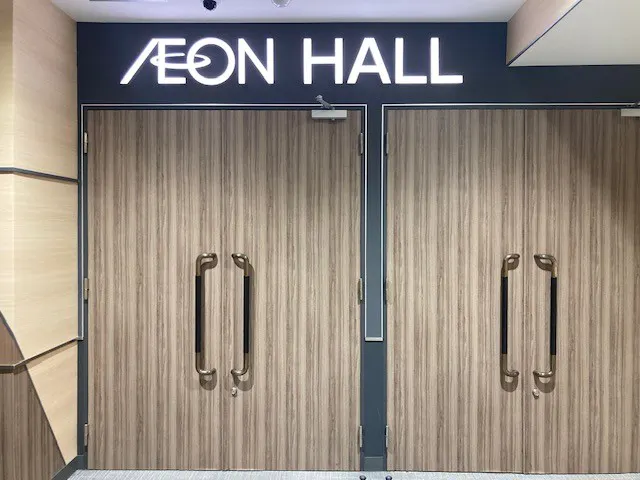 【イオンモール岡崎】イオンホール