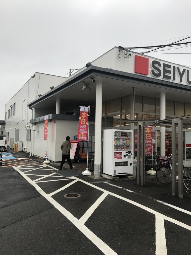 【西友　高田店】店頭（軒下）　プロモーション用途や物販、食物販のポップアップストアに最適なスーパー屋外軒先の催事イベントスペース