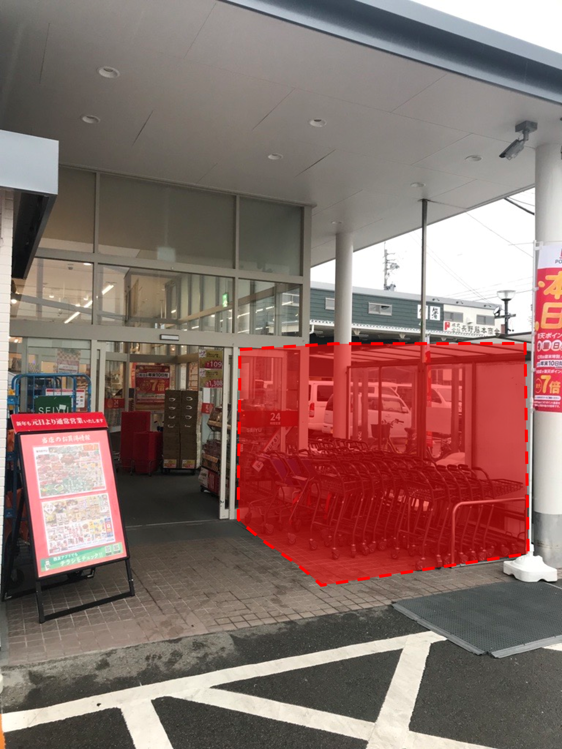 【西友　高田店】店頭（軒下）　プロモーション用途や物販、食物販のポップアップストアに最適なスーパー屋外軒先の催事イベントスペース