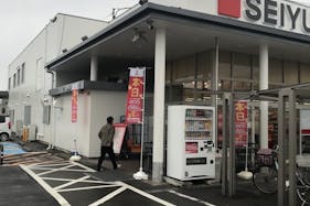 【西友 高田店】店頭外区画(屋根なし) プロモーション用途に最適なスーパー屋外店頭外区画の催事イベントスペース
