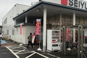 【西友 高田店】店頭外区画(屋根なし) プロモーション用途に最適なスーパー屋外店頭外区画の催事イベントスペース
