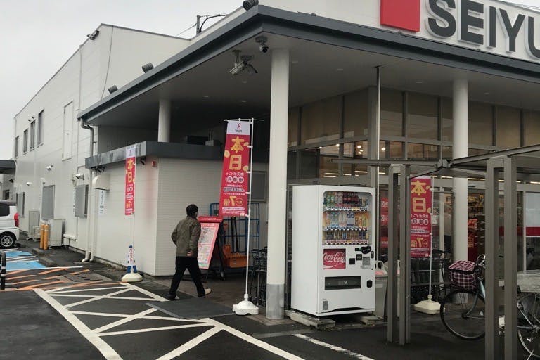 【西友 高田店】店頭外区画(屋根なし) プロモーション用途に最適なスーパー屋外店頭外区画の催事イベントスペースの画像2