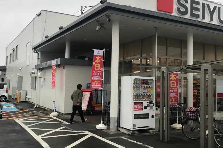 【西友 高田店】店頭外区画(屋根なし) プロモーション用途に最適なスーパー屋外店頭外区画の催事イベントスペース