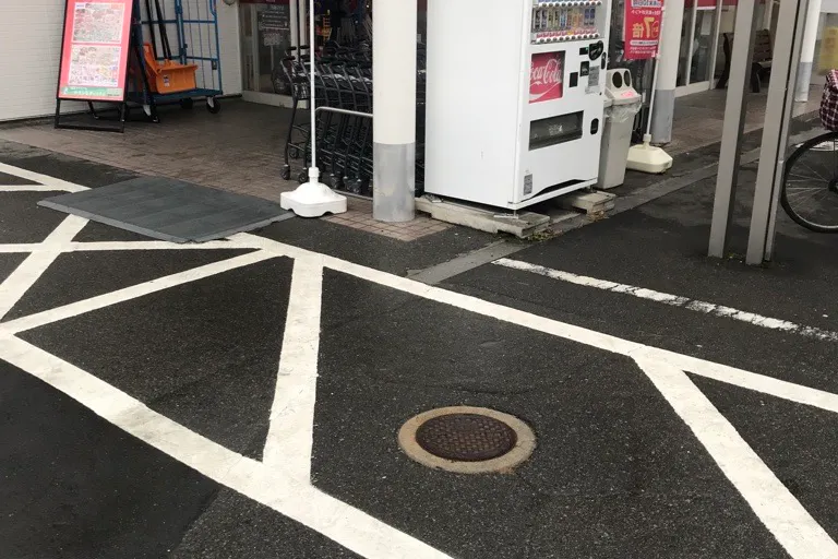 【西友 高田店】店頭外区画(屋根なし) プロモーション用途に最適なスーパー屋外店頭外区画の催事イベントスペース