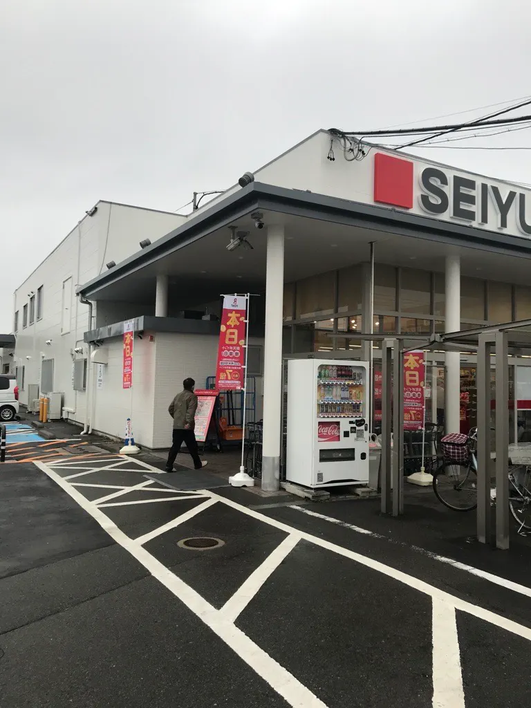 【西友　高田店】店頭外区画（屋根なし）　プロモーション用途に最適なスーパー屋外店頭外区画の催事イベントスペース