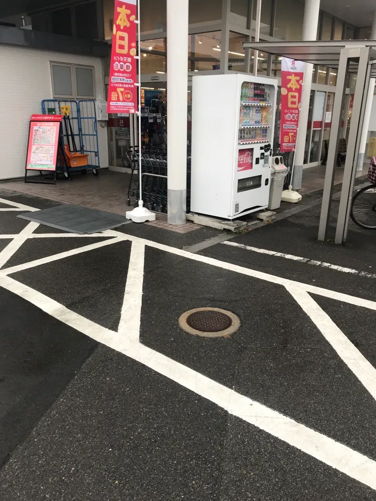 【西友 高田店】店頭外区画(屋根なし) プロモーション用途に最適なスーパー屋外店頭外区画の催事イベントスペース