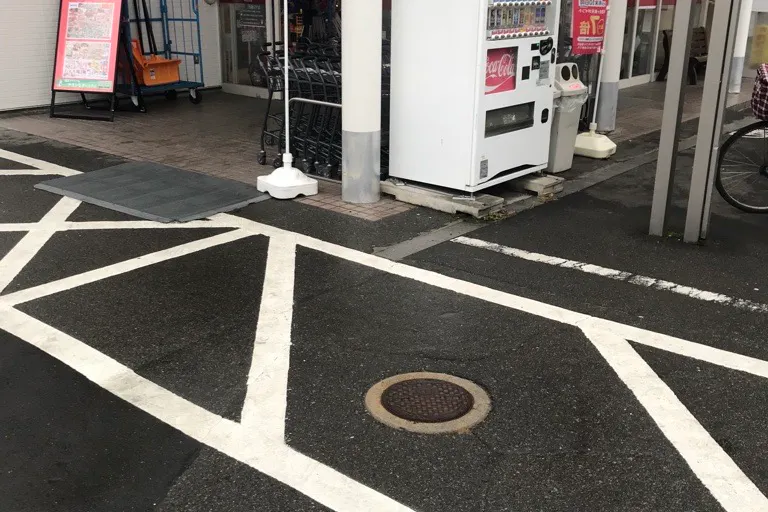 【西友 高田店】店頭外区画(屋根なし) プロモーション用途に最適なスーパー屋外店頭外区画の催事イベントスペース