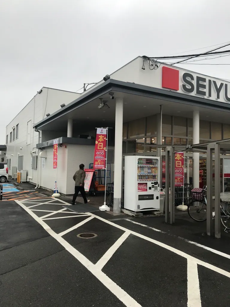 【西友　高田店】店頭外区画（屋根なし）　プロモーション用途に最適なスーパー屋外店頭外区画の催事イベントスペース