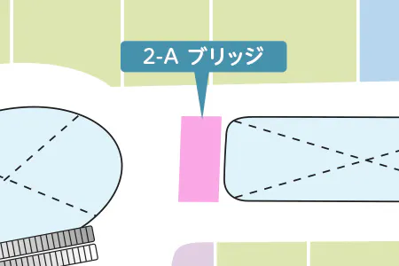 【イオンモール綾川*】2ーAブリッジ(ピカラショップ前)