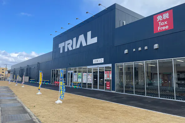 【メガセンタートライアル西大和店】販促プロモ活動に最適な『1F風除室』スペース