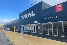 【メガセンタートライアル西大和店】販促プロモ活動に最適な『1F風除室』スペース